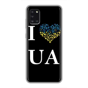 Силиконовый Чехол на Samsung Galaxy A31 (A315) (Я-Украина) (I Love UA)