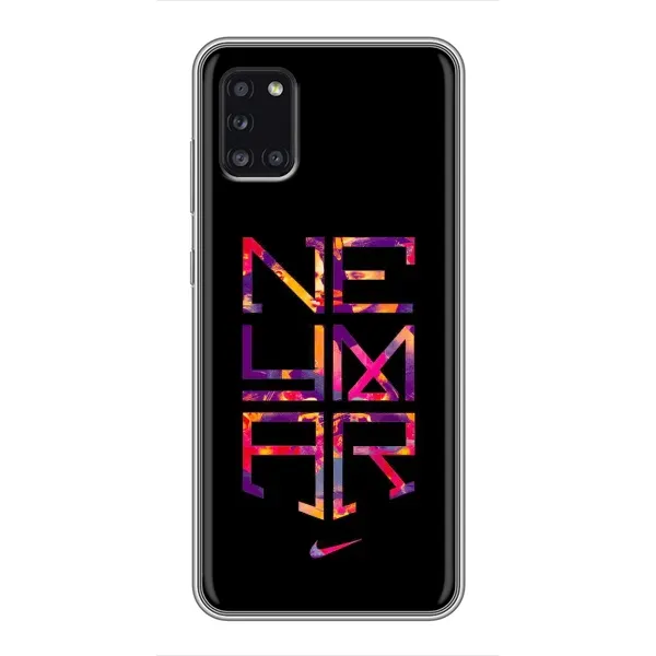 Чехол с рисунком «N E Y M A R» для Samsung Galaxy A31 (A315) Чехол с рисунком «N E Y M A R» для Samsung Galaxy A31 (A315)