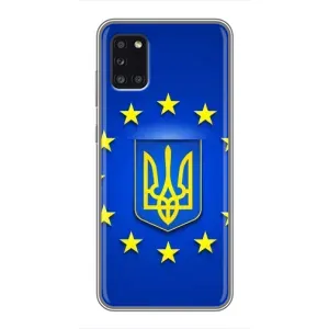 Чехол с Украинской символикой на Самсунг Галакси А31 (Украина это Европа)