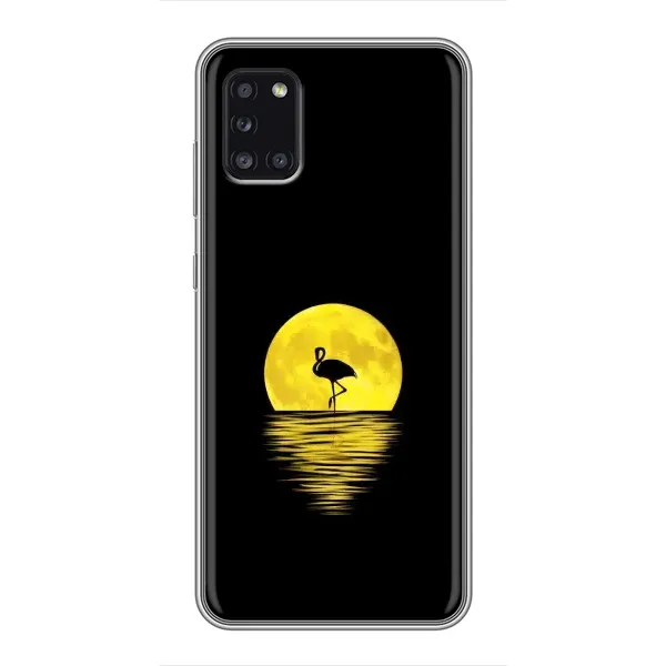 Чехол с рисунком «Желтый Закат» для Samsung Galaxy A31 (A315) Чехол с рисунком «Желтый Закат» для Samsung Galaxy A31 (A315)
