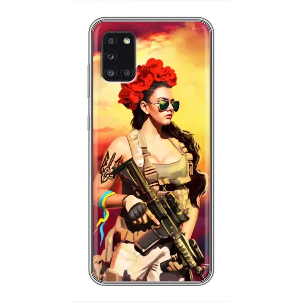 Чехол с рисунком «Женщина солдат» для Samsung Galaxy A31 (A315) Чехол с рисунком «Женщина солдат» для Samsung Galaxy A31 (A315)