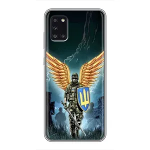 Патриотический Чехол для Samsung Galaxy A31 (A315) (ЗСУ з крильями)