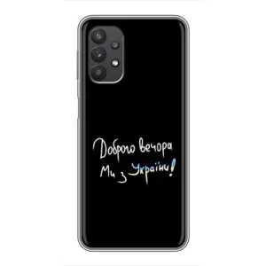 Силиконовый Чехол с картинкой для Samsung Galaxy A32 (5G)