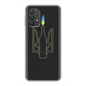 Чехол с картинкой (Патриотический ГЕРБ) на Samsung Galaxy A32 (5G) (Герб - Молотова)