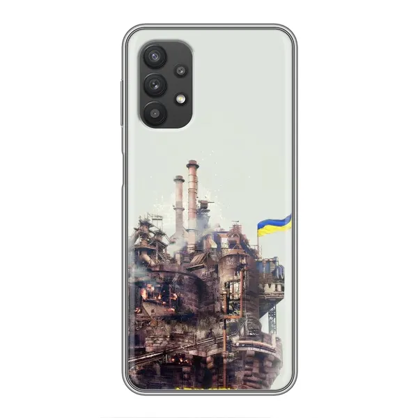 Чехол с рисунком «Азовсталь» для Samsung Galaxy A32 Чехол с рисунком «Азовсталь» для Samsung Galaxy A32