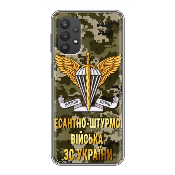 Чехол с рисунком «ДШВ ЗСУ» для Samsung Galaxy A32 Чехол с рисунком «ДШВ ЗСУ» для Samsung Galaxy A32