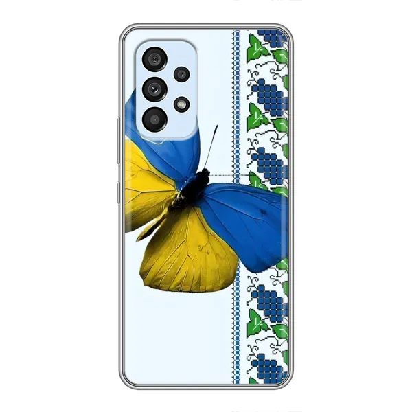 Чехол с рисунком «Бабочка» для Samsung Galaxy A33 (5G) Чехол с рисунком «Бабочка» для Samsung Galaxy A33 (5G)