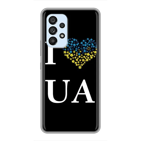 Чехол с рисунком «I Love UA» для Samsung Galaxy A33 (5G) Чехол с рисунком «I Love UA» для Samsung Galaxy A33 (5G)