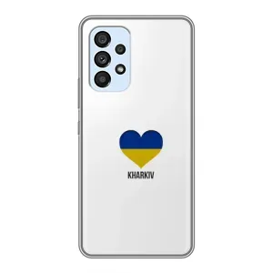 Чехлы силиконовые (Город Харьков) на Самсунг Галакси А33 (5G) (Kharkiv)