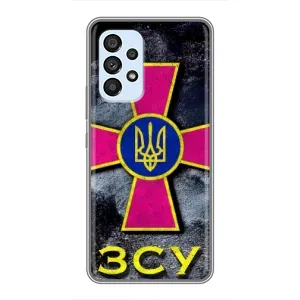 ЗСУ Чехлы (TPU) для Samsung Galaxy A33 (5G) (Лого ЗСУ)