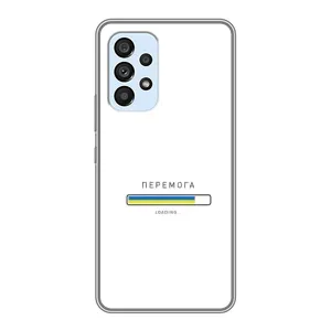 Чехол с Украинской символикой на Самсунг Галакси А33 (5G) (Перемога)