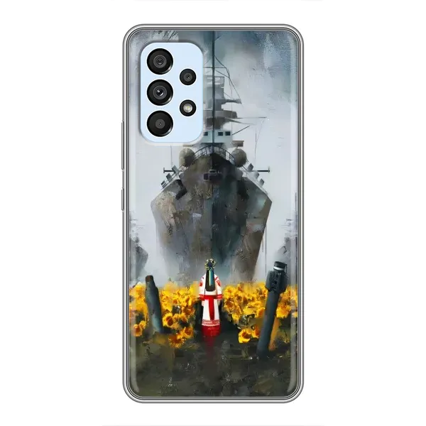 Чехол с рисунком «Смелость» для Samsung Galaxy A33 (5G) Чехол с рисунком «Смелость» для Samsung Galaxy A33 (5G)