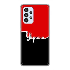 Чехлы УПА (Красно-Чёрный) на Samsung Galaxy A33 (5G) (Украина УПА)