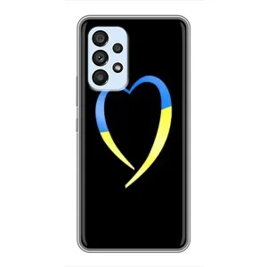 Силиконовый Чехол на Samsung Galaxy A33 (5G) (Я-Украина) (Украинское сердце)