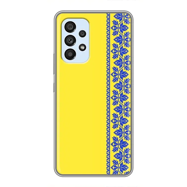 Чехол с рисунком «Вышиванка на желтом» для Samsung Galaxy A33 (5G) Чехол с рисунком «Вышиванка на желтом» для Samsung Galaxy A33 (5G)
