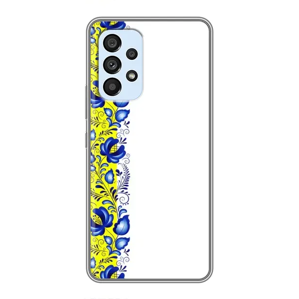 Чехол с рисунком «Желто-синяя вышиванка» для Samsung Galaxy A33 (5G) Чехол с рисунком «Желто-синяя вышиванка» для Samsung Galaxy A33 (5G)