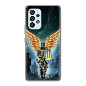 Патриотический Чехол для Samsung Galaxy A33 (5G) (ЗСУ з крильями)