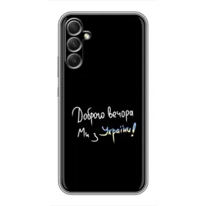 Силиконовый Чехол с картинкой для Samsung Galaxy A34