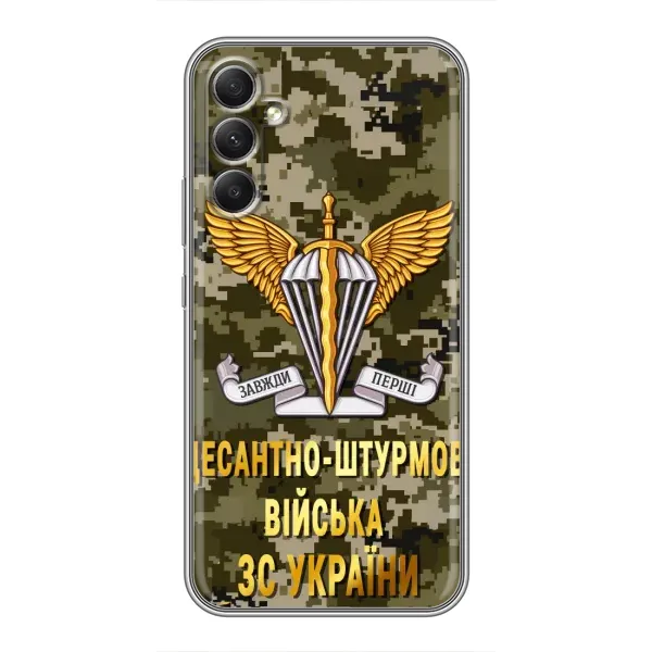 Чехол с рисунком «ДШВ ЗСУ» для Samsung Galaxy A34 Чехол с рисунком «ДШВ ЗСУ» для Samsung Galaxy A34