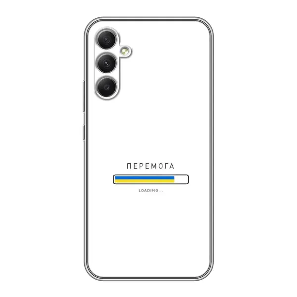 Чехол с рисунком «Перемога» для Samsung Galaxy A34 Чехол с рисунком «Перемога» для Samsung Galaxy A34