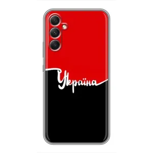 Чохли УПА (Червоно-Чорний) на Samsung Galaxy A34 (Україна УПА)