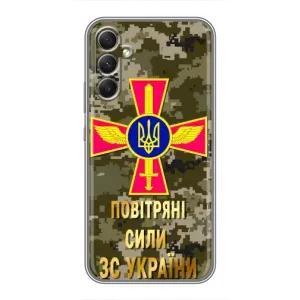 Чохли на військову тематику для Samsung Galaxy A34 (ПС ЗСУ)