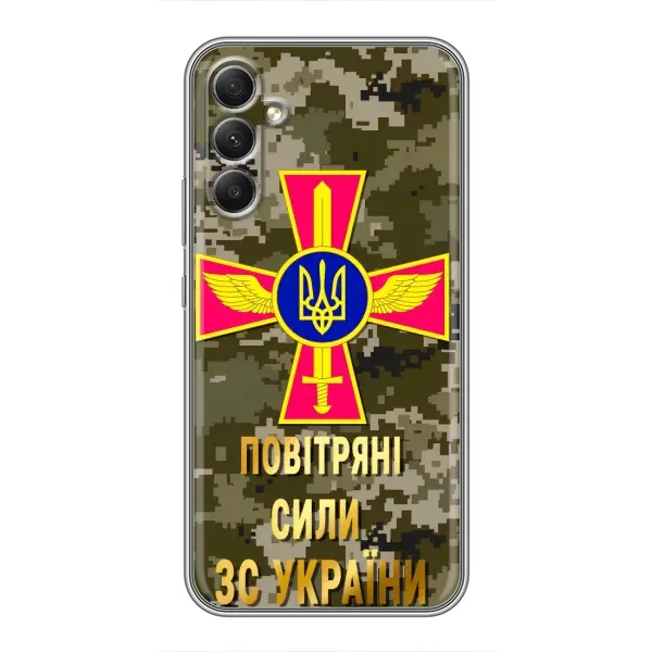 Чехол с рисунком «ВС ЗСУ» для Samsung Galaxy A34 Чехол с рисунком «ВС ЗСУ» для Samsung Galaxy A34