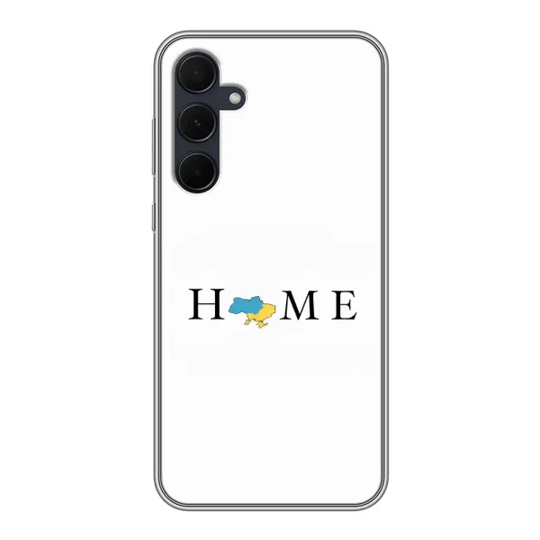 Чехол с рисунком «Home» для Samsung Galaxy A35 (5G) Чехол с рисунком «Home» для Samsung Galaxy A35 (5G)