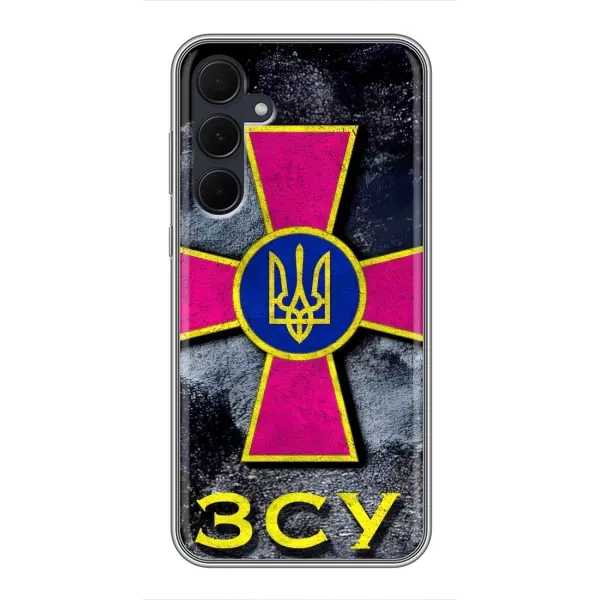 Чехол с рисунком «Лого ЗСУ» для Samsung Galaxy A35 (5G) Чехол с рисунком «Лого ЗСУ» для Samsung Galaxy A35 (5G)