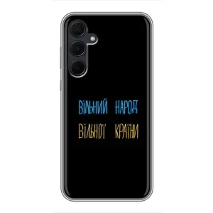 Силиконовый Чехол с картинкой для Samsung Galaxy A35 (5G) (Все Буде)