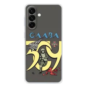 Чехлы с принтом (Воины ЗСУ) для Samsung Galaxy A36 5G (Слава ЗСУ)