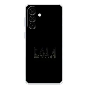 Чехлы для Samsung Galaxy A36 5G (Home - Украина) (Воля)