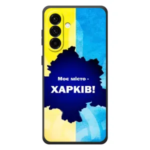 Чехлы силиконовые (Город Харьков) на Галакси А37 (Мой город Харьков)