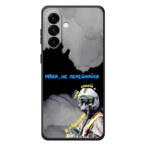 Чехол с Украинской символикой на Галакси А37 (Призрак Киева)