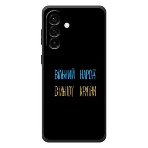 Силіконовий Чохол з картинкою для Samsung Galaxy A37 (Все Буде)