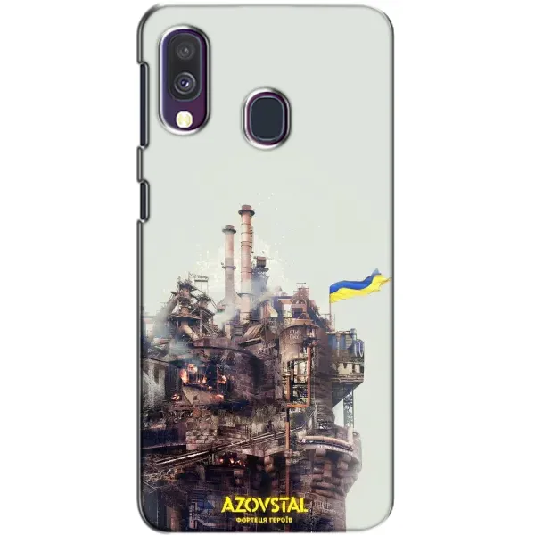 Чехол с рисунком «Азовсталь» для Samsung Galaxy A40 2019 (A405F) Чехол с рисунком «Азовсталь» для Samsung Galaxy A40 2019 (A405F)
