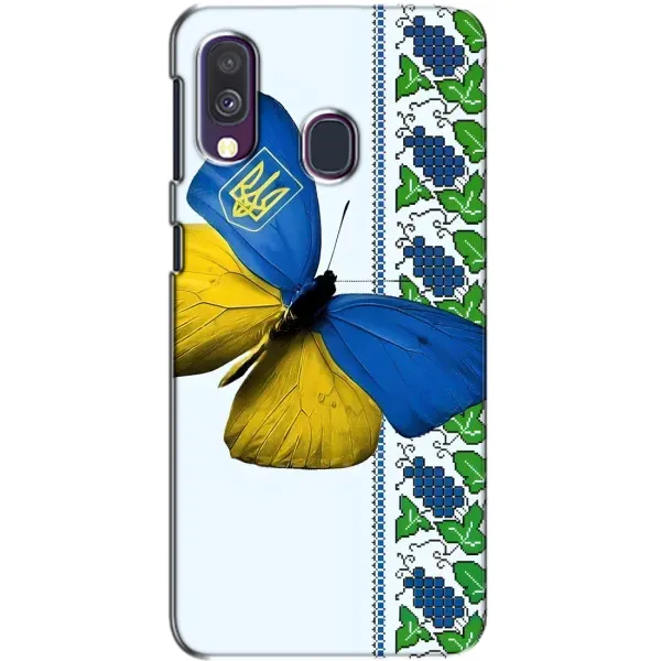 Чехол с рисунком «Бабочка» для Samsung Galaxy A40 2019 (A405F) Чехол с рисунком «Бабочка» для Samsung Galaxy A40 2019 (A405F)