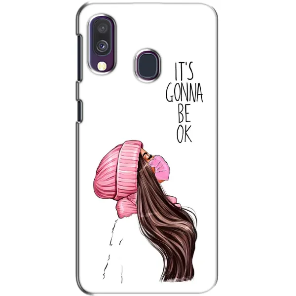 Чехол с рисунком «Девушка в маске» для Samsung Galaxy A40 2019 (A405F) Чехол с рисунком «Девушка в маске» для Samsung Galaxy A40 2019 (A405F)
