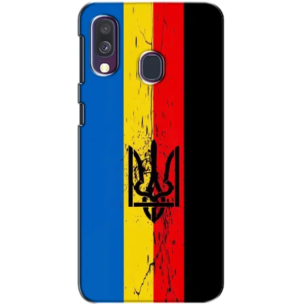 Чехол с рисунком «Флаг УПА» для Samsung Galaxy A40 2019 (A405F) Чехол с рисунком «Флаг УПА» для Samsung Galaxy A40 2019 (A405F)