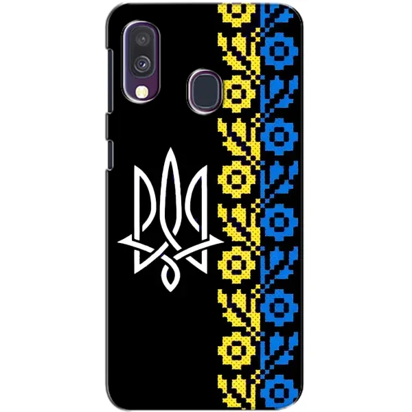 Чехол с рисунком «Герб и вышыванка» для Samsung Galaxy A40 2019 (A405F) Чехол с рисунком «Герб и вышыванка» для Samsung Galaxy A40 2019 (A405F)