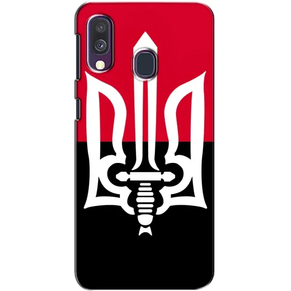 Чехол с рисунком «Герб Украины» для Samsung Galaxy A40 2019 (A405F) Чехол с рисунком «Герб Украины» для Samsung Galaxy A40 2019 (A405F)