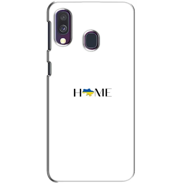 Чехол с рисунком «Home» для Samsung Galaxy A40 2019 (A405F) Чехол с рисунком «Home» для Samsung Galaxy A40 2019 (A405F)