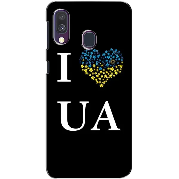 Чехол с рисунком «I Love UA» для Samsung Galaxy A40 2019 (A405F) Чехол с рисунком «I Love UA» для Samsung Galaxy A40 2019 (A405F)