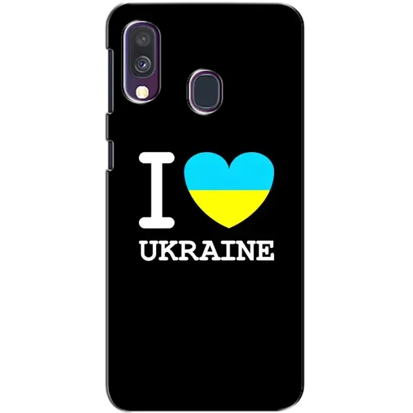 Чехол с рисунком «I Love Ukraine» для Samsung Galaxy A40 2019 (A405F) Чехол с рисунком «I Love Ukraine» для Samsung Galaxy A40 2019 (A405F)