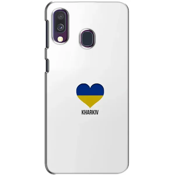 Чехол с рисунком «Kharkiv» для Samsung Galaxy A40 2019 (A405F) Чехол с рисунком «Kharkiv» для Samsung Galaxy A40 2019 (A405F)
