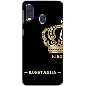 Іменні Чохли для Samsung Galaxy A40 2019 (A405F) (KOSTYA)