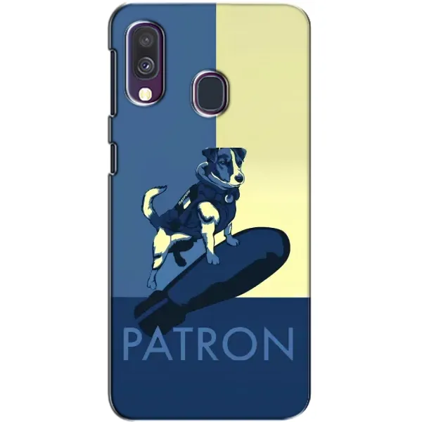 Чехол с рисунком «Patron» для Samsung Galaxy A40 2019 (A405F) Чехол с рисунком «Patron» для Samsung Galaxy A40 2019 (A405F)