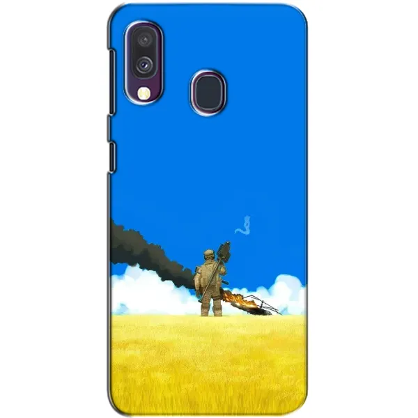 Чехол с рисунком «Попадание» для Samsung Galaxy A40 2019 (A405F) Чехол с рисунком «Попадание» для Samsung Galaxy A40 2019 (A405F)