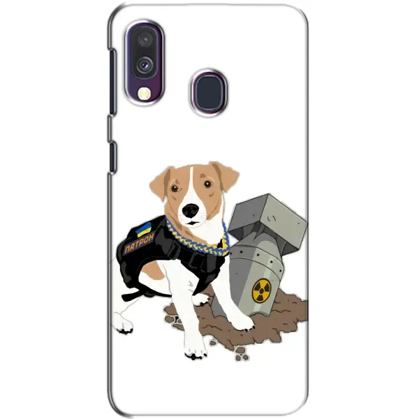 Чехол с рисунком «Пёс Патрон с ракетой» для Samsung Galaxy A40 2019 (A405F) Чехол с рисунком «Пёс Патрон с ракетой» для Samsung Galaxy A40 2019 (A405F)