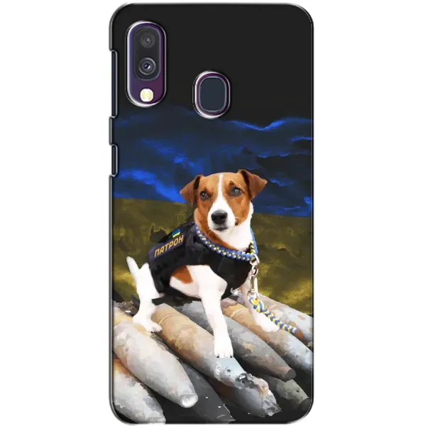 Чехол с рисунком «Пёс Патрон» для Samsung Galaxy A40 2019 (A405F) Чехол с рисунком «Пёс Патрон» для Samsung Galaxy A40 2019 (A405F)